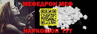 амфетамин Гатчина