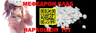 амфетамин Гатчина