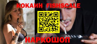 spice Гагарин