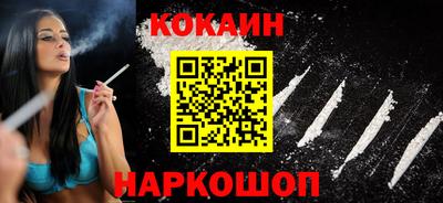 spice Гагарин