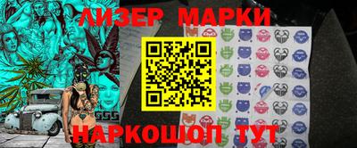 амфетамин Гатчина