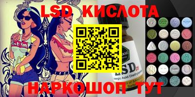 амфетамин Гатчина