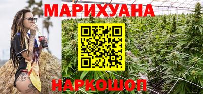 амфетамин Гатчина