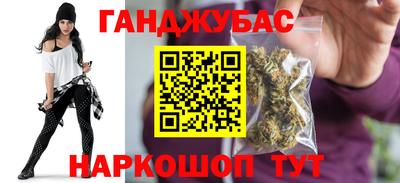 амфетамин Гатчина