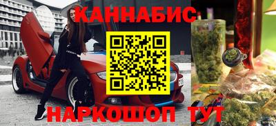 амфетамин Гатчина
