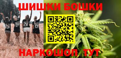 амфетамин Гатчина