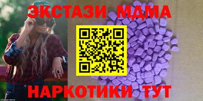 амфетамин Гатчина