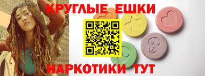 spice Гагарин