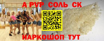 амфетамин Гатчина