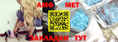 spice Гагарин