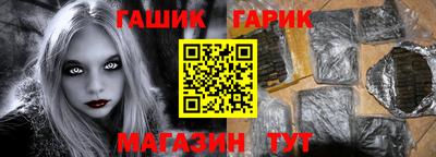 амфетамин Гатчина