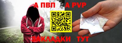 амфетамин Гатчина