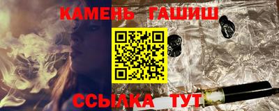 spice Гагарин