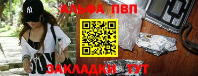 бутик Гай