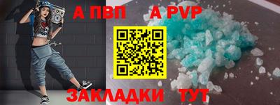 амфетамин Гатчина