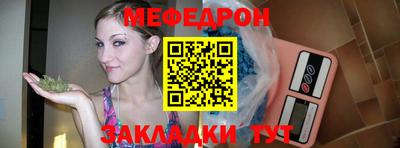 амфетамин Гатчина