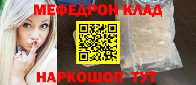 бутик Гай