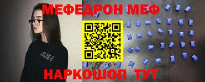 амфетамин Гатчина