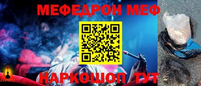 бутик Гай