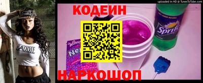 spice Гагарин