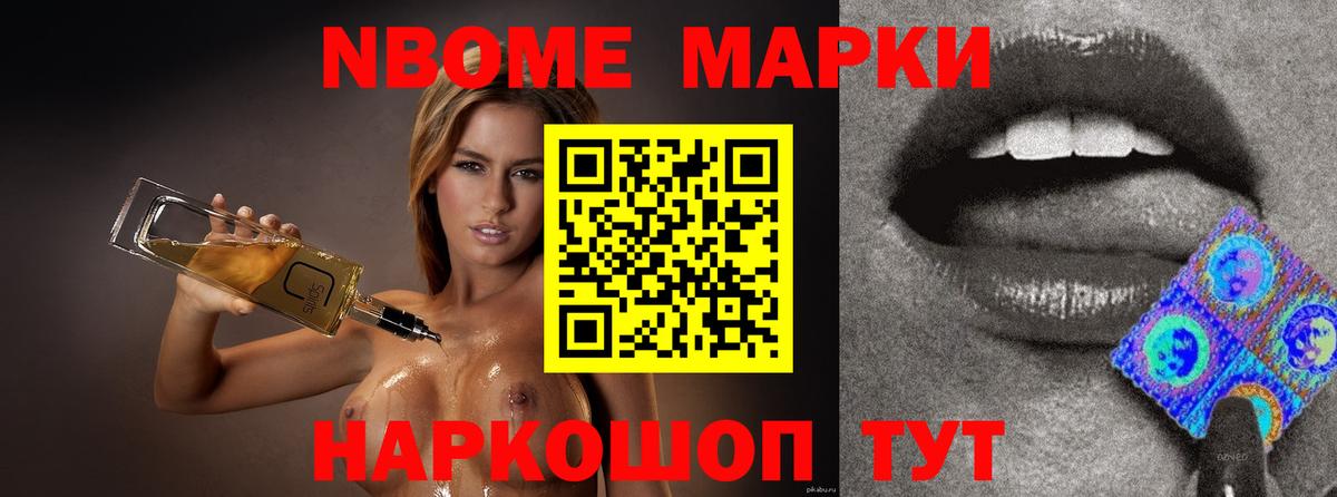 Лсд 25 экстази кислота Гатчина